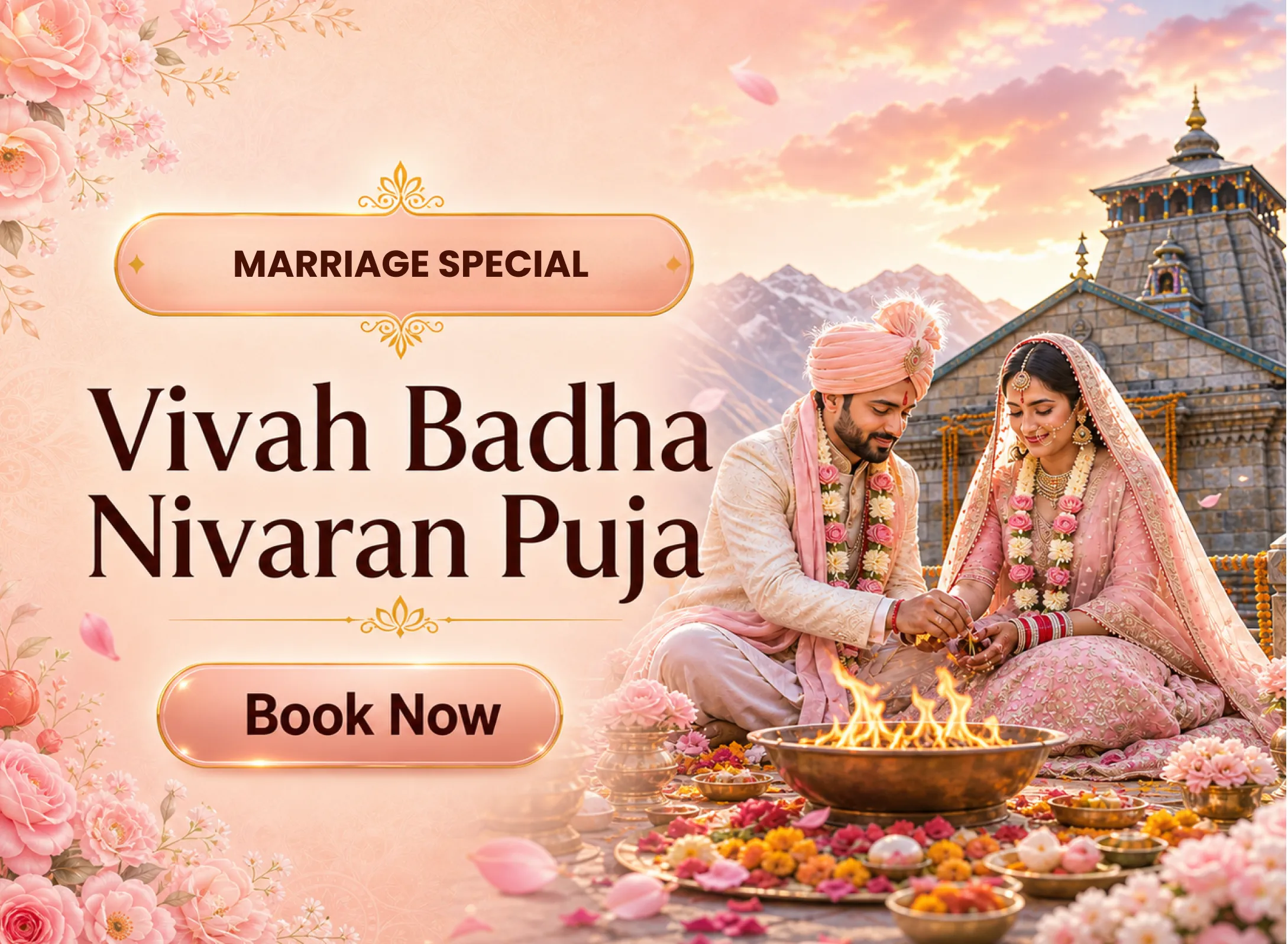 Vivah Badha Nivaran Puja